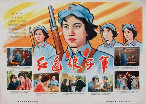 购买假的护照